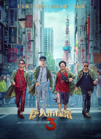 六月丁香六月婷婷