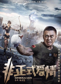 人人草人人爽