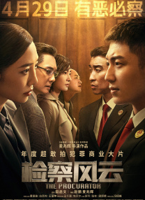 久久国产福利