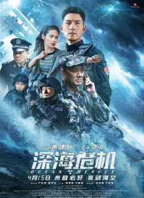 岳女共侍一夫真爽