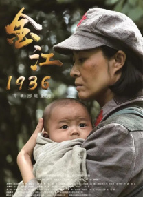中文在线免费视频
