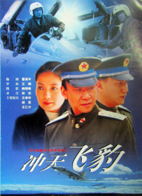 欧美国产第一页