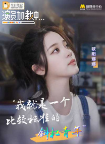 b550迫击炮