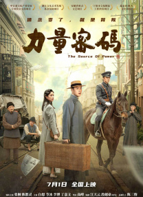 在线观看极品福利影院
