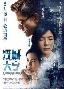 美女被c在线