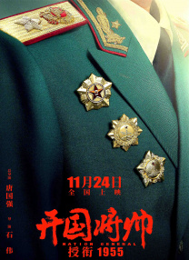 99综合色