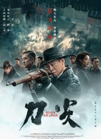 精品国产日韩亚洲一区二区