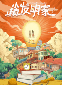 久久久免费观看