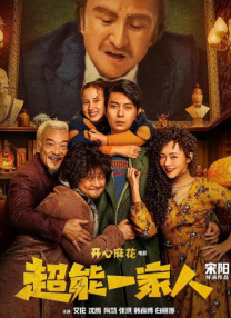 国产福利2021最新在线观看