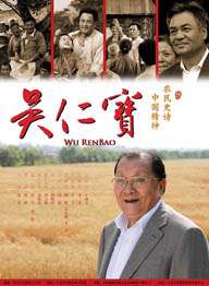 亚洲综合久久伊人热