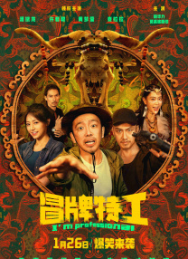 国产一区二区精品丝袜