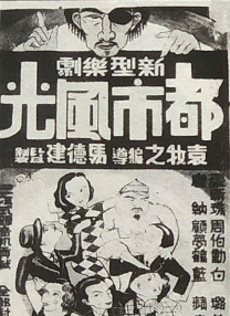 一区欧美