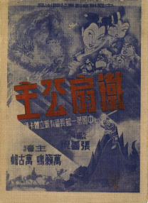 嫩草影院地址一二三网址
