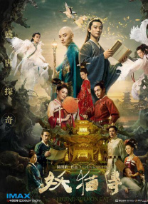 欧美一级专区免费大片