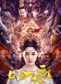 亚洲国产精品影院
