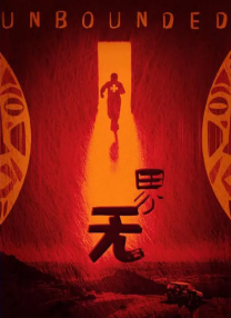 久久久久久久精品免费久精品