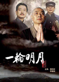 久久精品6
