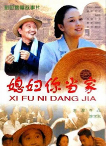 把女人弄得爽黄a大片