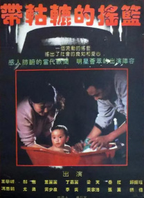 久久伊人精品一区二区三区