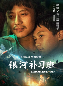 久久综合五月