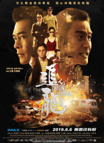 综合视频一区