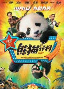 美女漏胸无遮挡