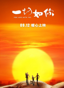 国产成人精品免高潮在线观看