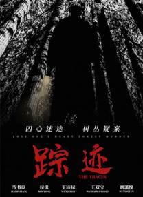 国航在线网络平台