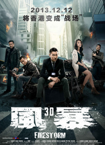 成人在线播放视频