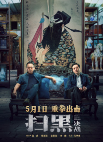 91麻豆精品一二三区在线