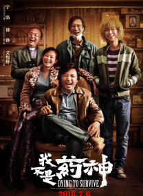 蜜臀在线