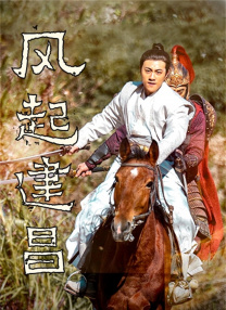 冻结少女