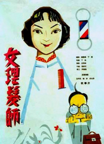 天天视频官网天天视频在线