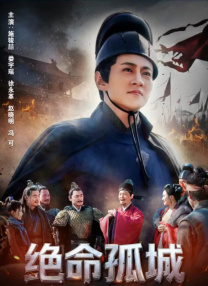 小丹满足的呻吟