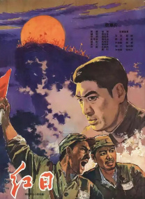 国产精品久久久久精品a级小说