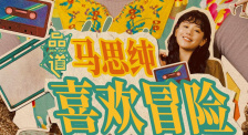 亚洲一曲二曲三曲四曲五曲