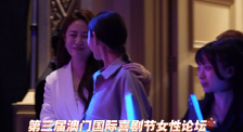 欧美中文在线观看