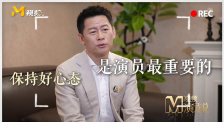 成人涩涩在线播放