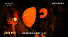 伊人自拍