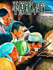 欧美激情在线播放一区二区