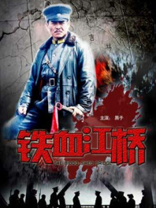 你的奶子好大