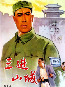 久久婷婷色综合老司机
