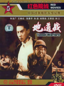 97精品伊人久久久大香线焦