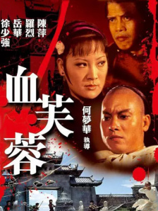 芭乐视频app下载污