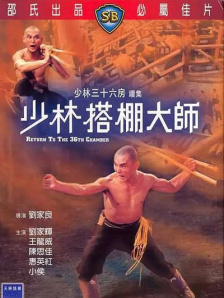 欧美亚洲在线