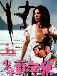 极限扩张虐玩重口小说