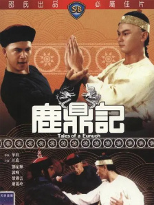 琪琪亚洲精品午夜在线