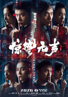 嗯啊h水患者护士啪啪np文字
