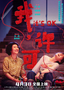 欧美久久综合九色综合