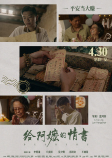 日韩在线亚洲